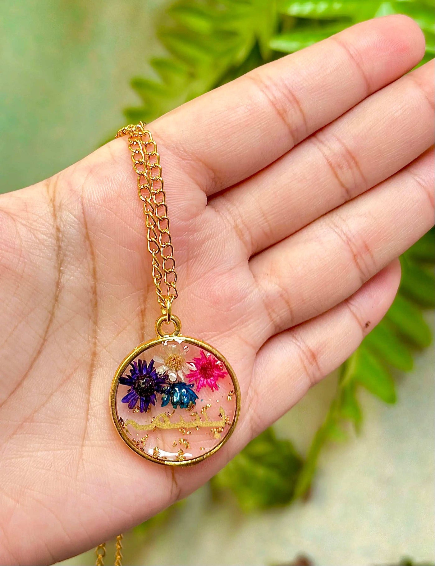 Personalized Name Resin Necklace